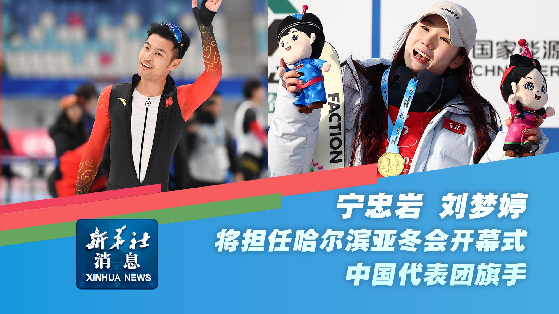 比赛充满变