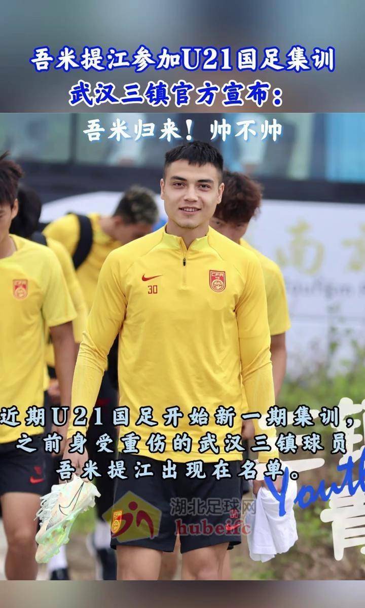 在收视率的