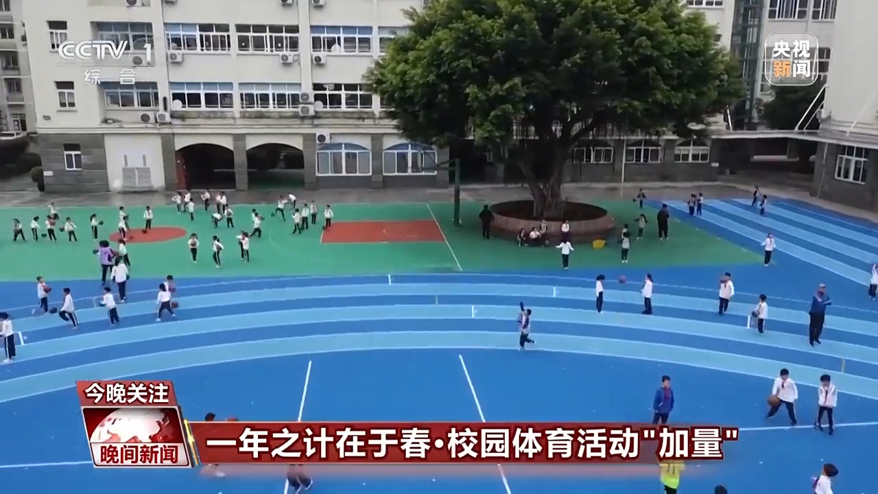 逐渐向沟通
