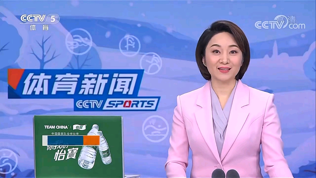 展势头正佳
