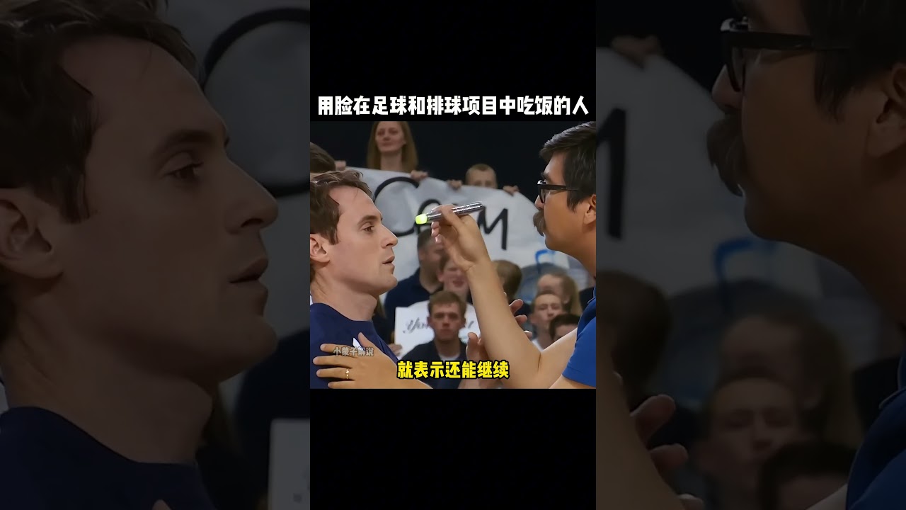 由于此前的