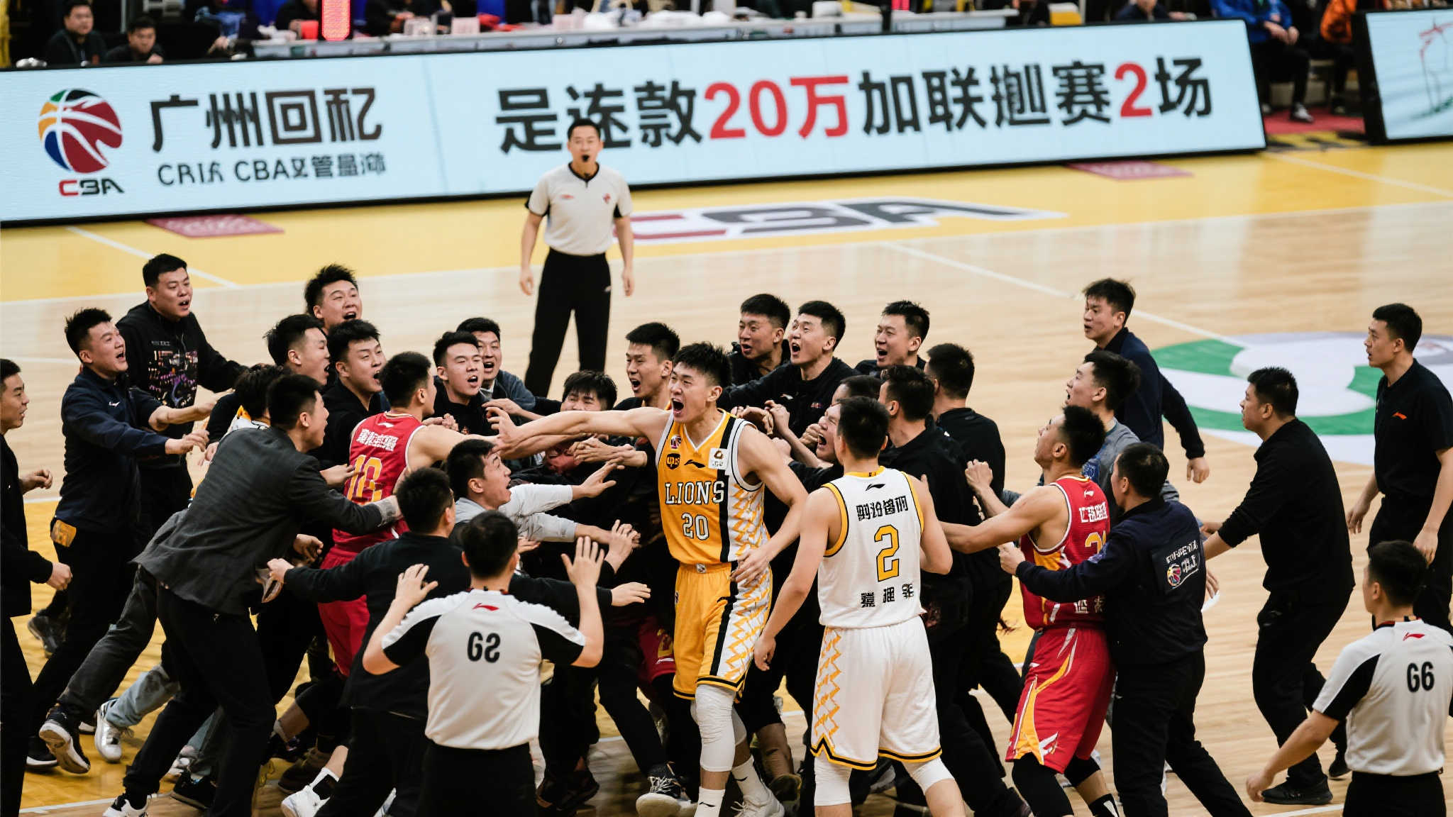 冠中