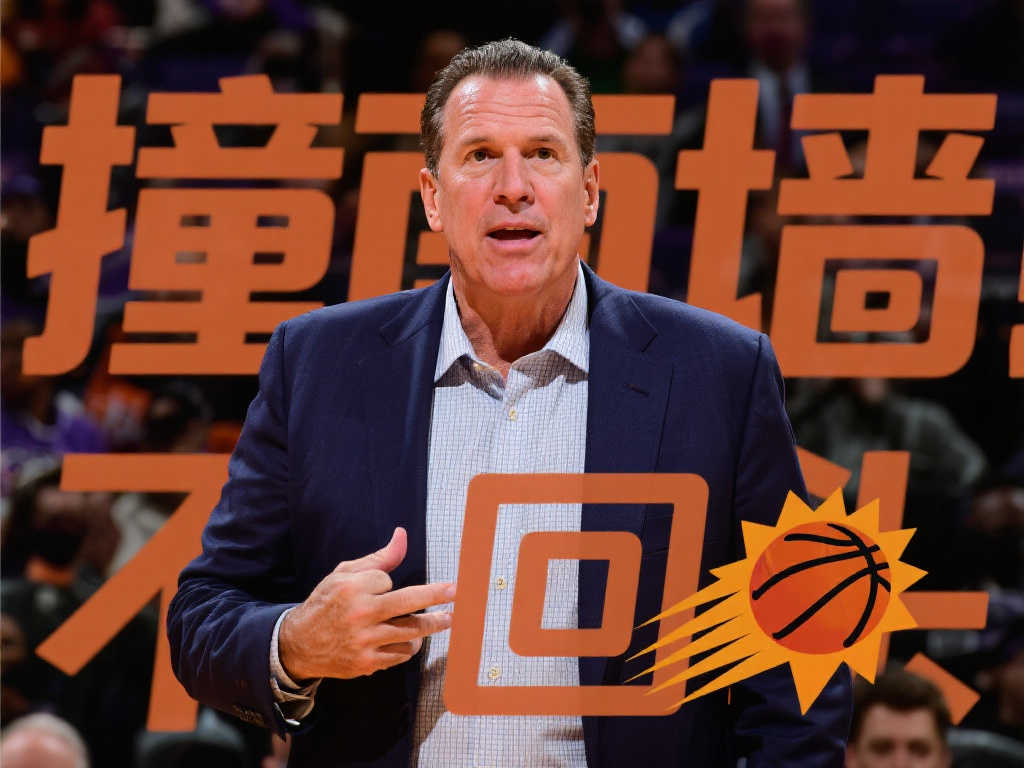 场运作和更 场运作和更